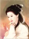beautiful princess from China