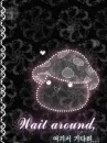 cute kawaii mushroom wait around