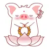 cute kawaii hey hey pig