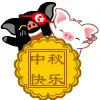 cute kawaii hey hey pig