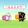 cute kawaii hey hey pig
