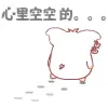 cute kawaii hey hey pig