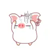 cute kawaii hey hey pig