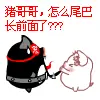 cute kawaii hey hey pig