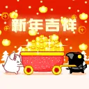 cute kawaii hey hey pig