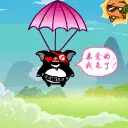 cute kawaii hey hey pig