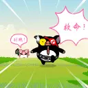 cute kawaii hey hey pig