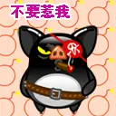 cute kawaii hey hey pig