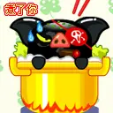 cute kawaii hey hey pig