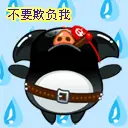 cute kawaii hey hey pig