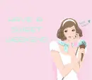 HAVE A SWEET WEEKEND