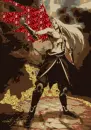 Sephiroth