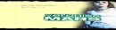 Veronica Mars Ext Net Banner #3