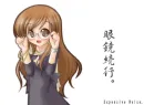 school girl