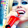avril lavigne