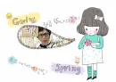 GIRL'S SPRING