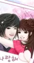 cute cuple