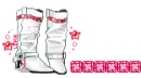 white boots