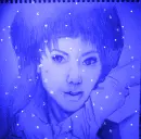 rainie yang
