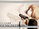Gunslinger Girl