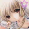 Chobits