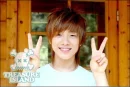 choi min hwan 2