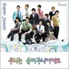 Super Junior 2