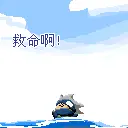 Sir Kakashi