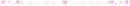 Heart Divider