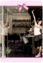 pink girl