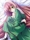 suiseiseki