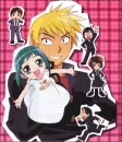 Midori no Hibi