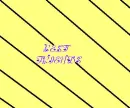 Best Friends Stripes