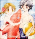 Summer Time! Gakuen Alice