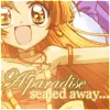 MMMP Avi02