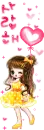 HEART BALLOON