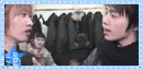 DONGHAE