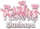 I Love My Husband