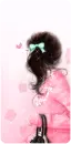 girl in pink