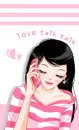 pink phone
