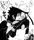SasuNaru 