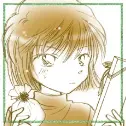 ai haibara