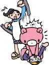 Gloomy Bear