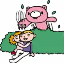 Gloomy Bear