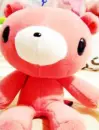 Gloomy Bear