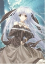 sumi hatake