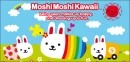 Moshi Moshi Kawaii