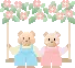 swing