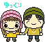 couple