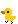 duck love